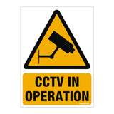 CCTV in Operation Sign for Walls and Doors